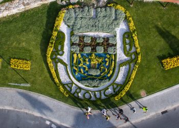 União de Freguesias de Arouca e Burgo