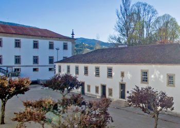 Biblioteca Municipal de Arouca