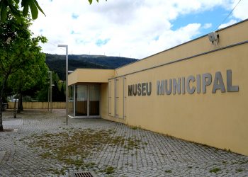 Museu Municipal