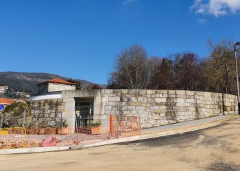 Aberto concurso para exploração da Cafetaria do Parque e respetiva esplanada