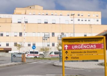 Municípios da Associação das Terras de Santa Maria oferecem 6 ventiladores ao Centro Hospitalar do Entre Douro e Vouga