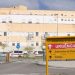 Municípios da Associação das Terras de Santa Maria oferecem 6 ventiladores ao Centro Hospitalar do Entre Douro e Vouga