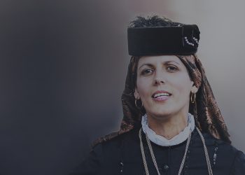 “Rostos de uma tarde de folclore” em exposição na Biblioteca Municipal de Arouca