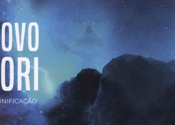 Lançamento do livro “Novo Fori. A Unificação” de Fernando Lima