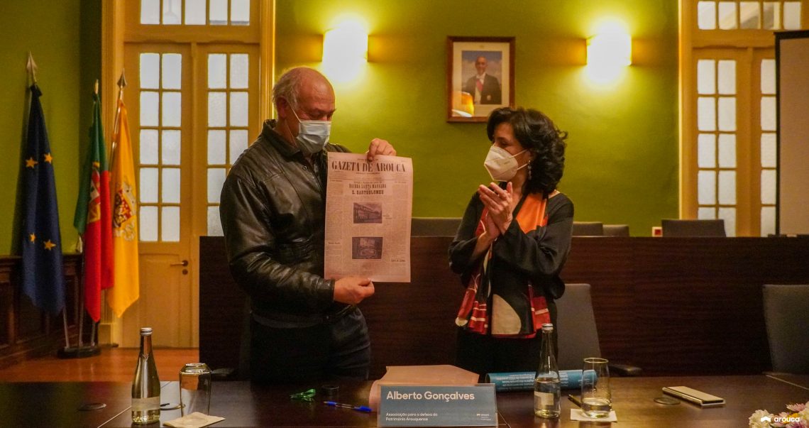 Município de Arouca disponibiliza acesso ao Arquivo Digital