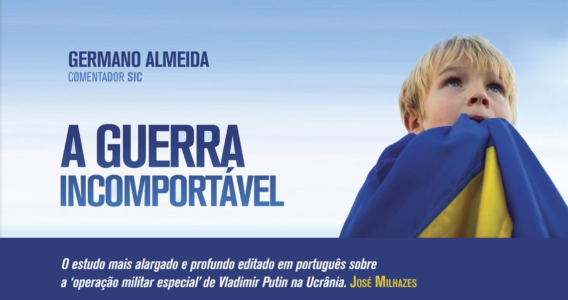 Livro “A Guerra Incomportável” de Germano Almeida apresentado em Arouca a 29 de abril