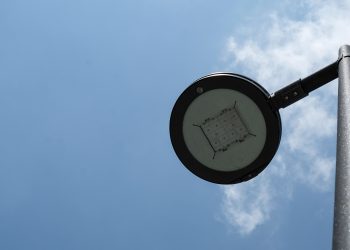 Arouca reforça cobertura de lâmpadas de baixo consumo (LED) na rede de iluminação pública