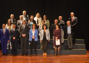 Educação e formação de adultos: oficializada a constituição da Rede Qualifica Arouca e Vale de Cambra