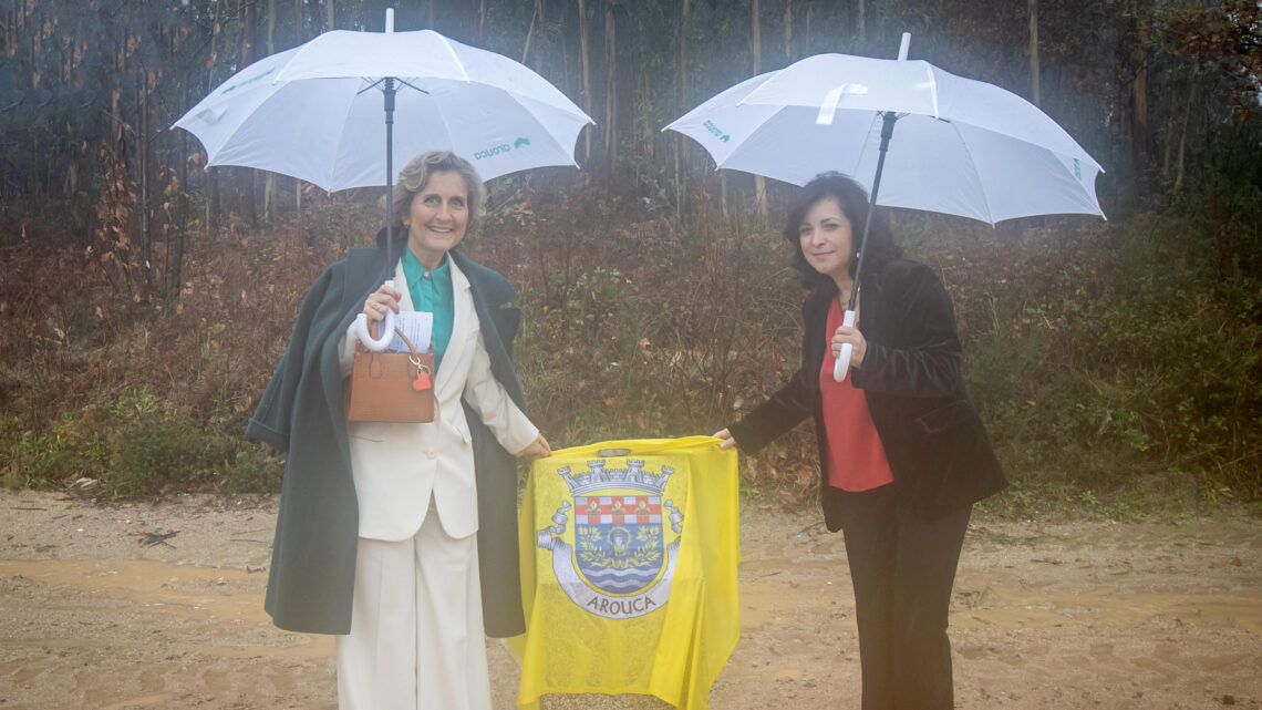 Inaugurada expansão da Área de Acolhimento Empresarial de Arouca