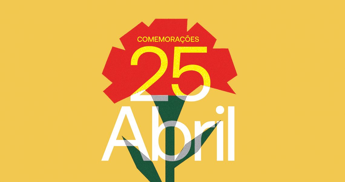 Comemorações do 25 de Abril: Abril na Rua
