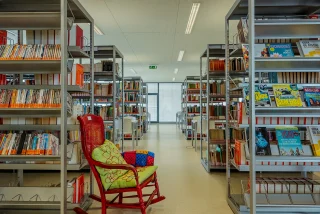Biblioteca Escolar da Escola Secundária de Arouca