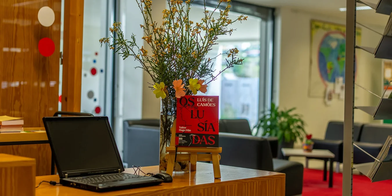 Biblioteca Escolar da Escola Secundária de Arouca