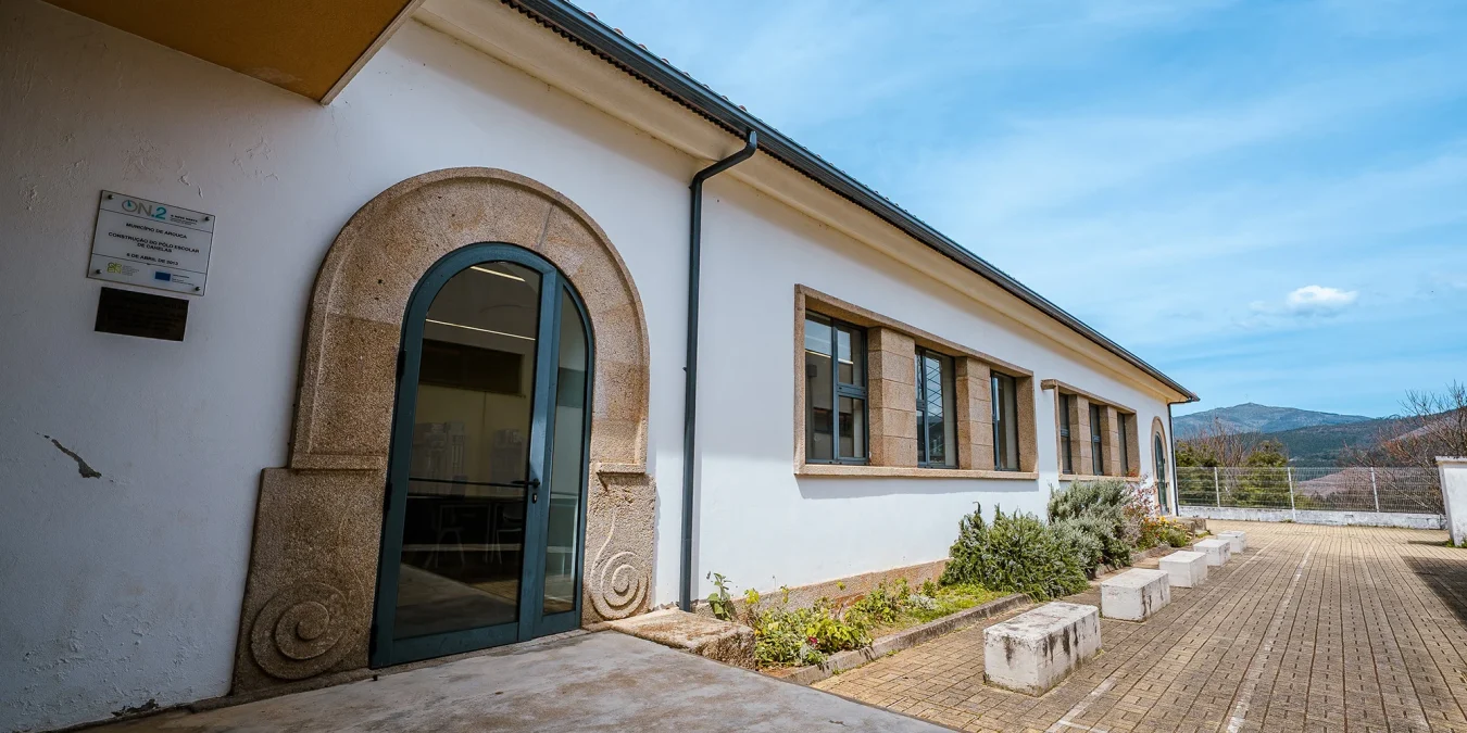 Biblioteca Escolar de Canelas