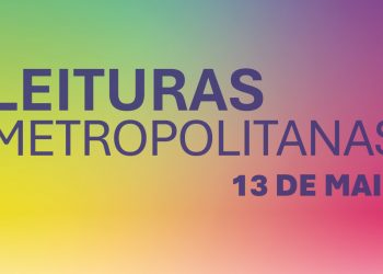 Arouca associa-se às comemorações do primeiro aniversário da Rede Metropolitana de Bibliotecas Públicas da Área Metropolitana do Porto