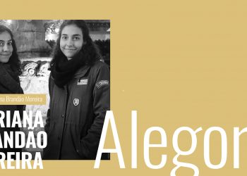 Arouquense Mariana Brandão Moreira apresenta livro “Alegoria” a 25 de julho